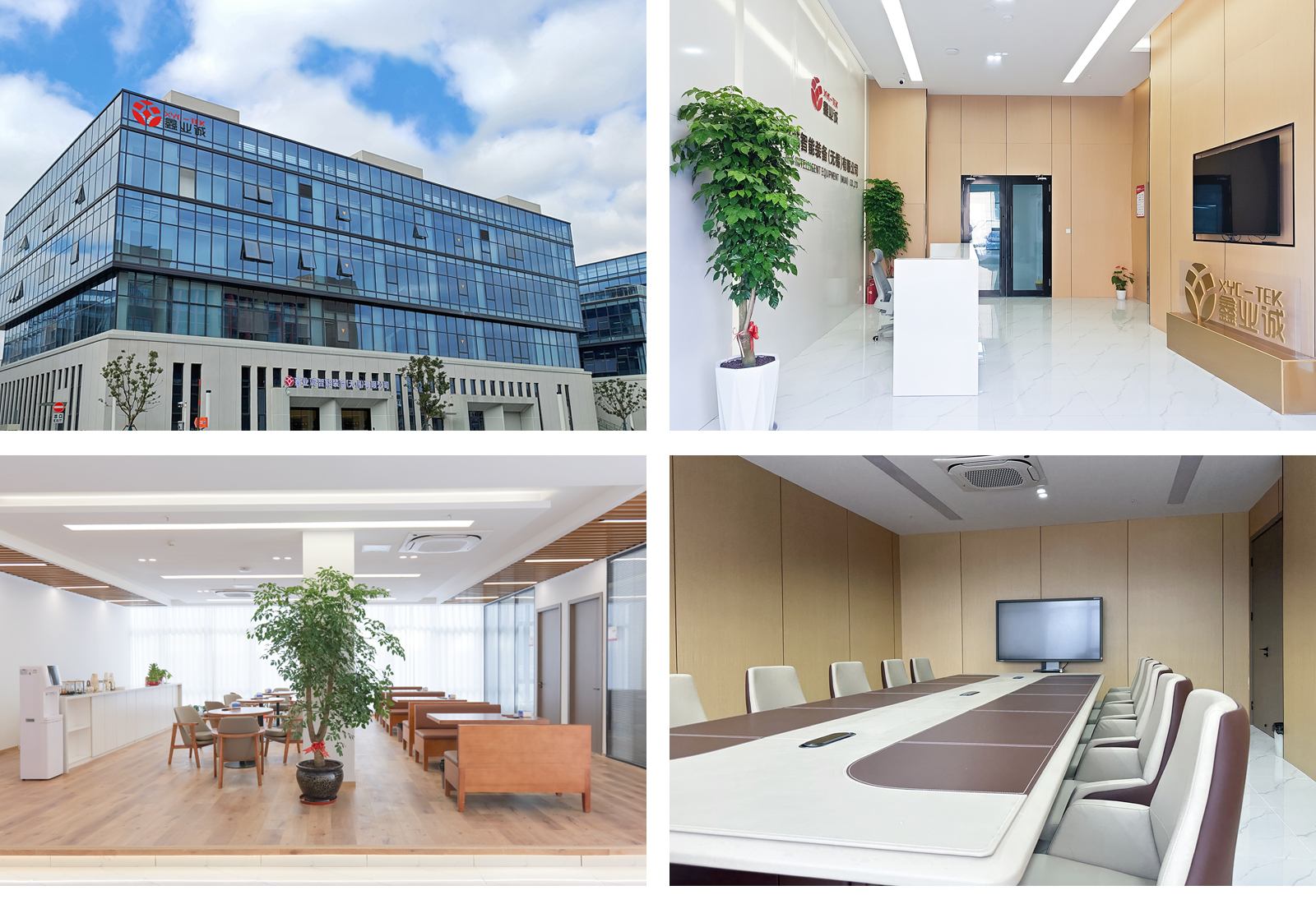 1723184409943942.jpg 1721358074128513.jpg